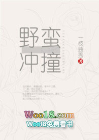 益民重组后目标价是多少